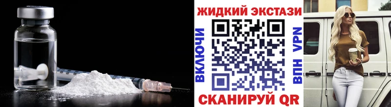 Купить закладки  Северобайкальск  Бутират бутик 