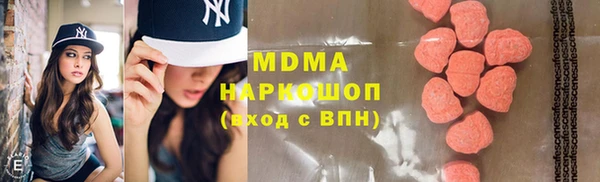кокаин колумбия Баксан