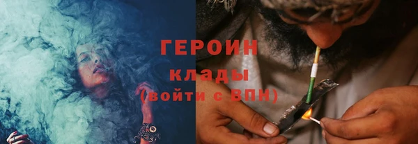 кокаин колумбия Баксан