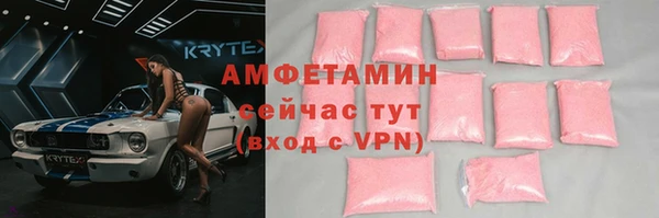 дмт Алзамай