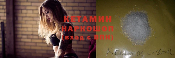 кокаин колумбия Баксан