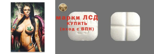 мефедрон Алексеевка