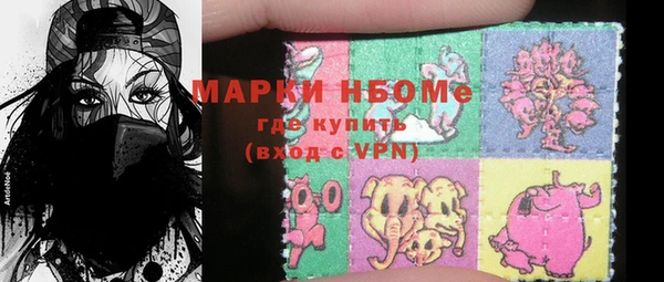 дмт Алзамай
