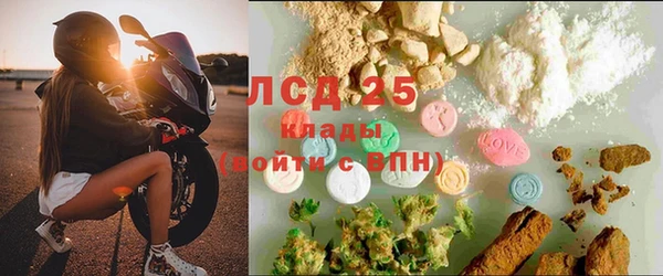 кокаин колумбия Баксан